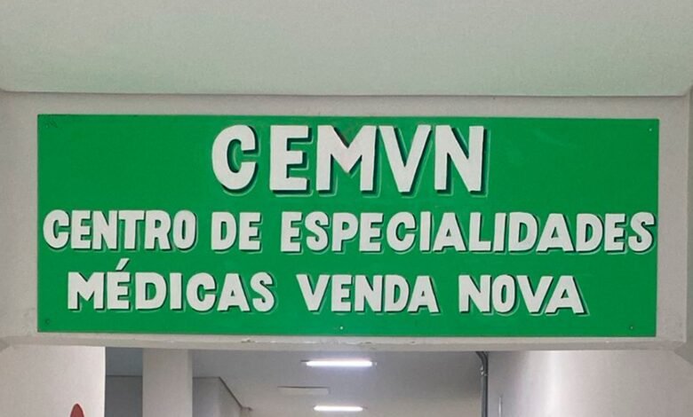 Centro de Especialidades Médicas Venda Nova passa a funcionar em novo endereço