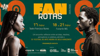 FAN BH celebra 30 anos conectando tempo espiralar e cidade a partir desta segunda-feira (17)